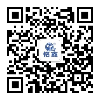 企業微信訂閱號：jxmingxin